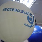 Шары-гиганты. До 1.5м