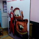 Фото-стенды