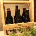 Крафт под бутылочную продукцию