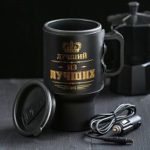 Подарки автомобилисту