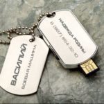 Подарки военным