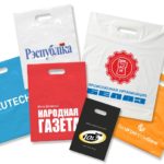 Пакеты полиэтиленовые